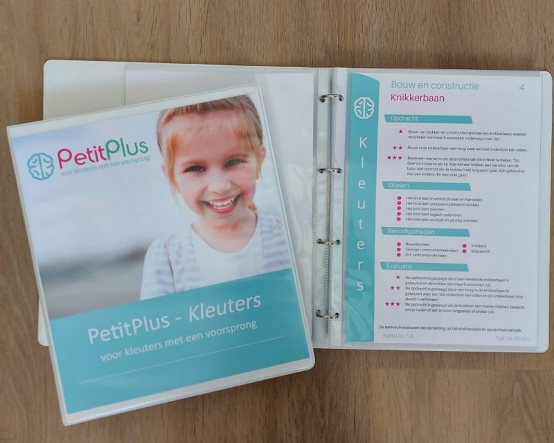 PetitPlus kleuters